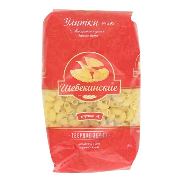 Макаронные изделия Шебекинские улитки 450 г