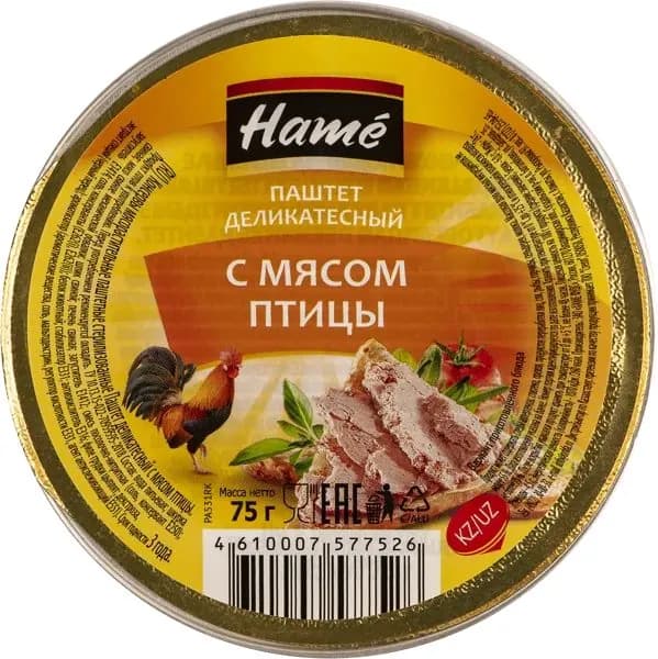 Паштет деликатесный Хаме с мясом птицы Хаме Фудс ж/б, 75 г