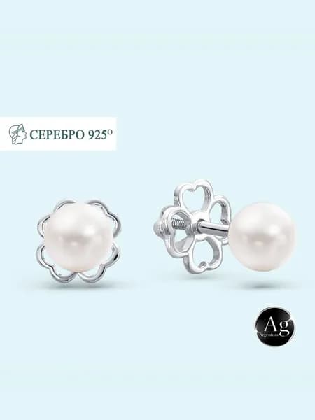 Ag Argentum Серьги серебро 925 с жемчугом женские пуcеты гвоздики