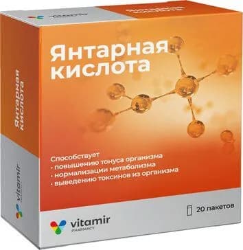 Янтарная кислота витамир порошок 1г пак. 20 шт