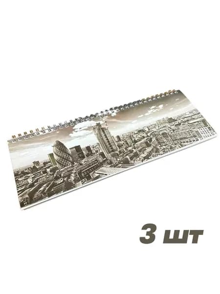 Планинг на неделю 3 шт недатированный, 31x12.5 см, планер с городом 10.5*26см серый