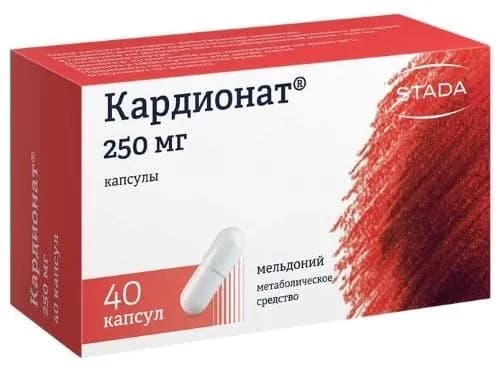 Кардионат, капсулы 250 мг, 40 шт.