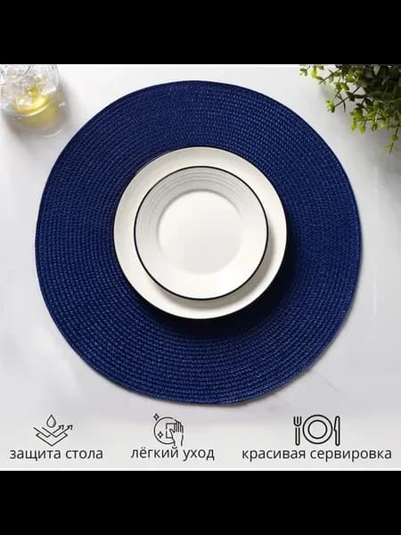 Стильные сервировочные салфетки Лофт для стола