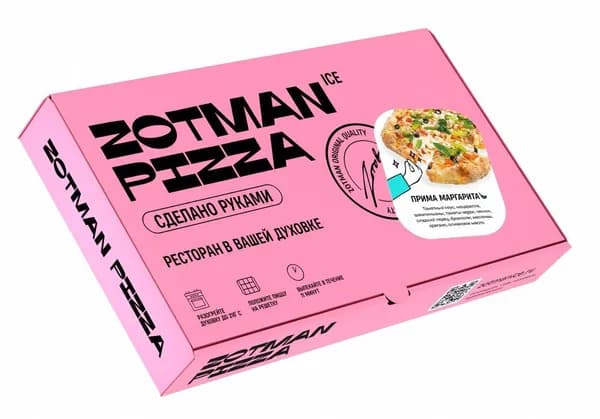 Пицца римская Прима Маргарита 330 г, Zotman Pizza, замороженная