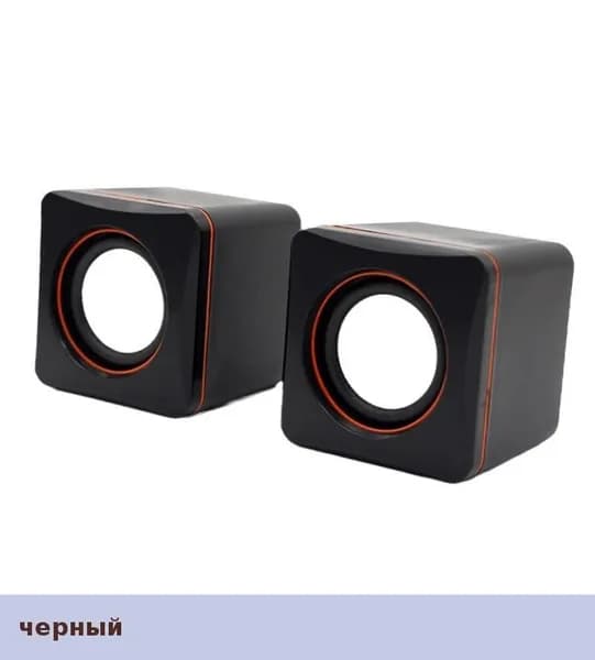 Мини-колонка для компьютера 2.0 USB проводная сабвуфер для дома и офиса