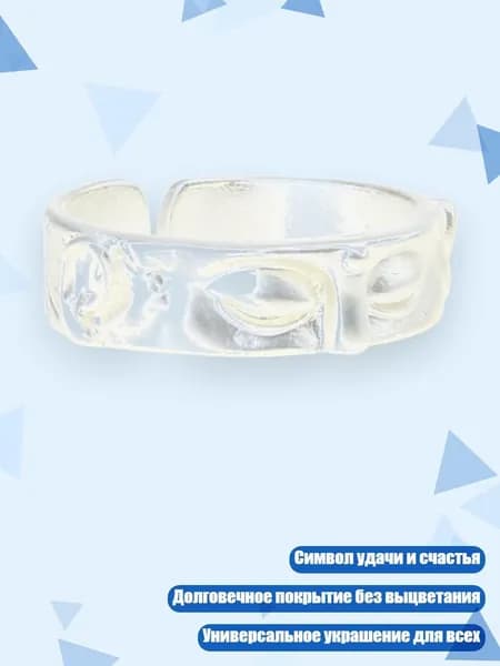 Кольцо Половина лица Будды , Серебро