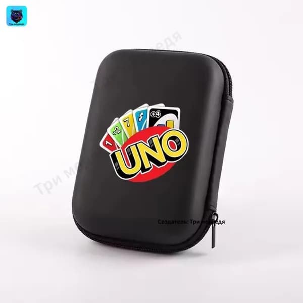 Мультфильм UNO коробка для хранения(черный)