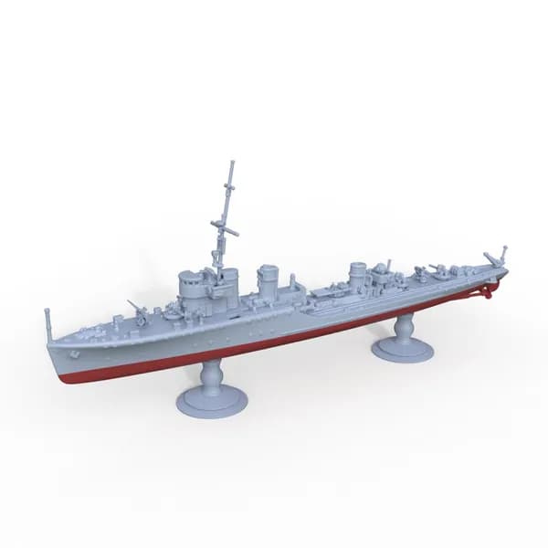 Военная модель, масштаб 1:2000 советский сторожевой корабль Гроза (тип Ураган)