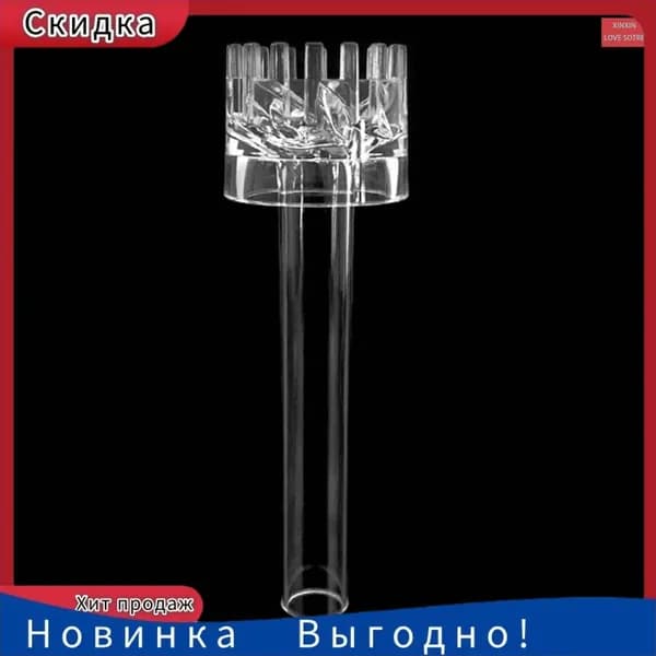 Детали аквариумного скиммера для фитинга рыб, доступ к средству удаления прозрачной масляной пленки