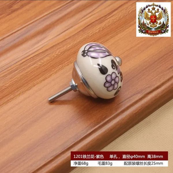 Декор для мебели 3.8х4 см, 1 шт.