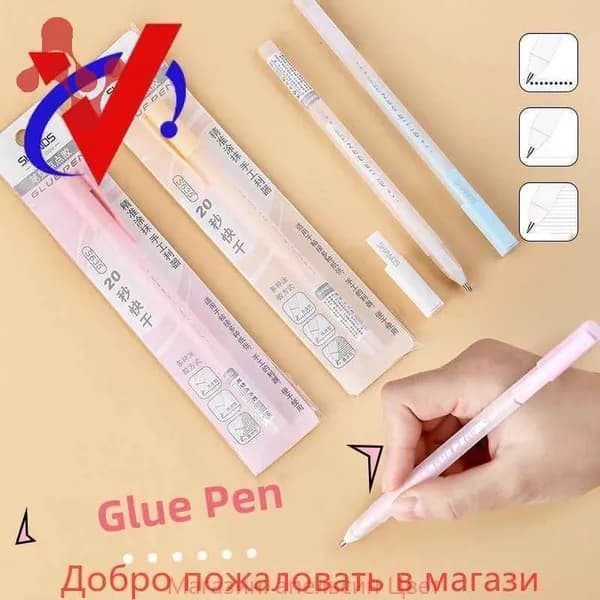 Клей канцелярский 2 шт.