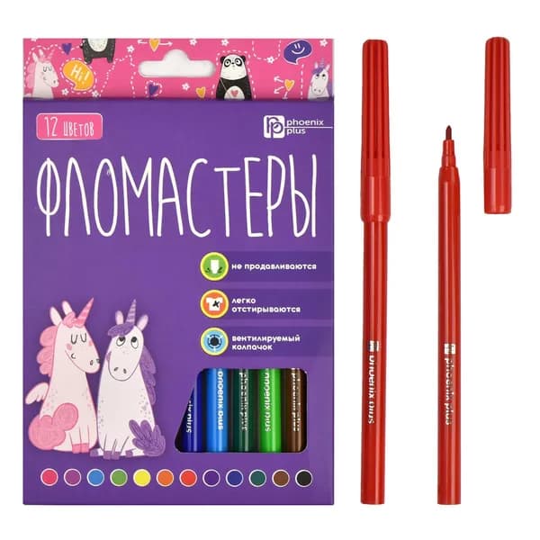 Феникс+ Набор фломастеров, 12 шт.