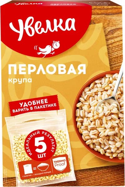 Крупа перловая УВЕЛКА в пакетиках, 5х80г