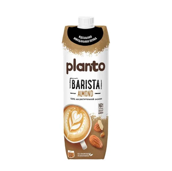 Напиток миндальный Barista, Planto, 1 л, Россия