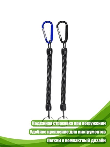Спортивный канат