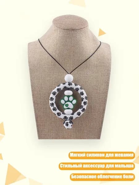 Милый прорезыватель в форме собачьей лапы на цепочке для малышей - стильная и веселая игрушка для жевания, Зеленый
