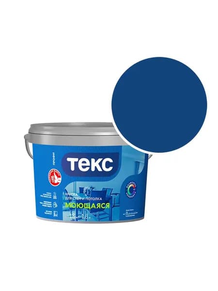 Краска моющаяся Текс Профи RAL 5010 (Горечавково-синий - Gentian blue) 1,8 л