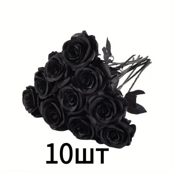 Кованые розы ручной работы из красного железа-декоративные кованые цветы-10 вечных роз