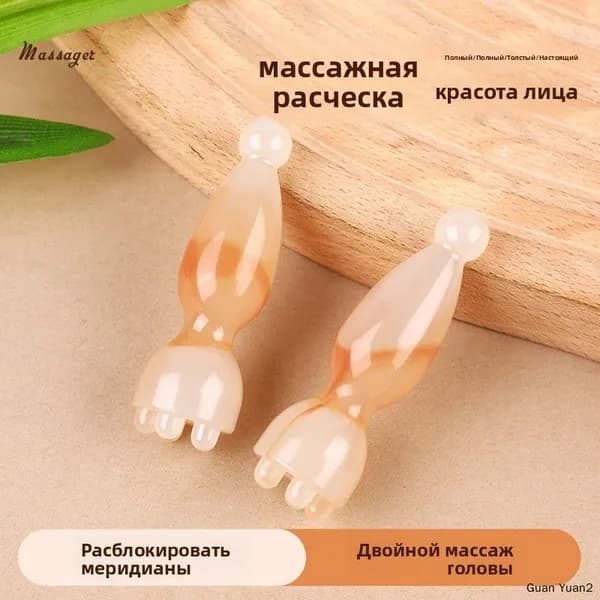 Массажер для глаз снимает усталость