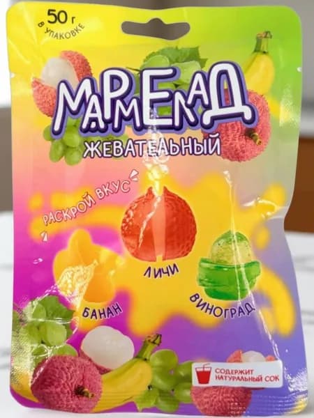 Мармелад личи виноград банан 50 г