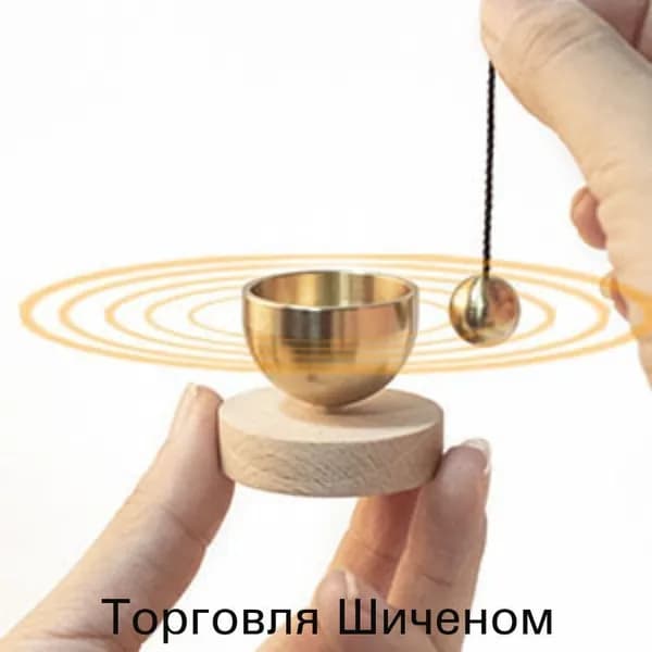 Набор мини-поющих чаш
