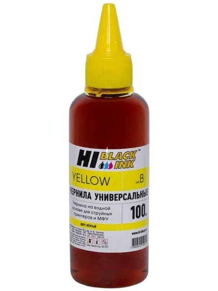 Чернила для Brother Hi-Black универсальные, водные, Yellow (желтые), 100 мл