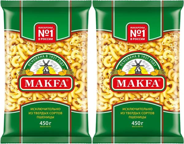 Макаронные изделия Makfa Рожки гладкие, комплект: 2 упаковки по 450 г