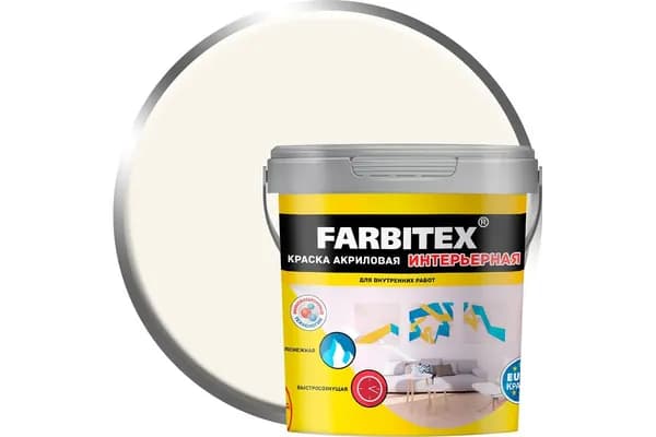 Фарбитекс/ Краска интерьерная Farbitex, акриловая, матовая, 1,1 кг/0,67 л, белая
