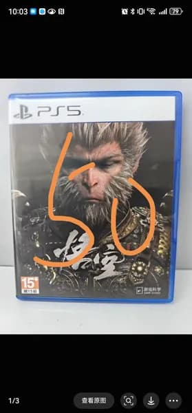 Игры для PS4