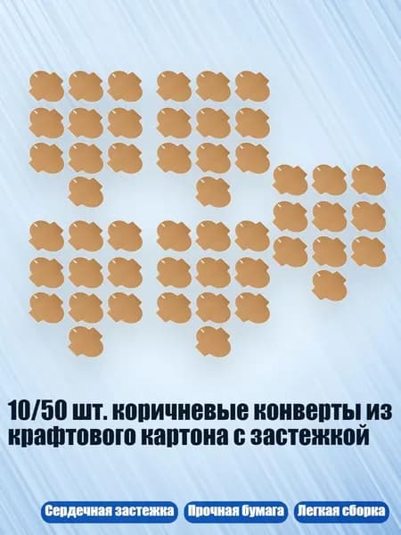 Бумага офисная