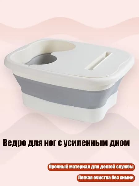 Бондарное изделие для бани