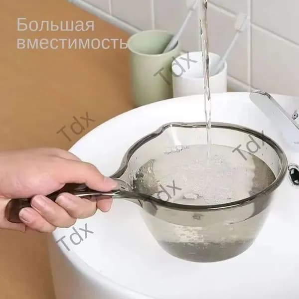 Ковш хозяйственный "ковш пластиковый"