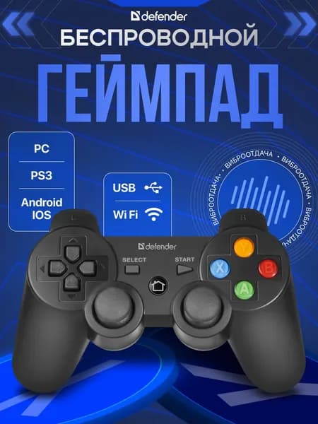 Геймпад для пк и телефона Defender Crusher, беспроводной с держателем для телефона