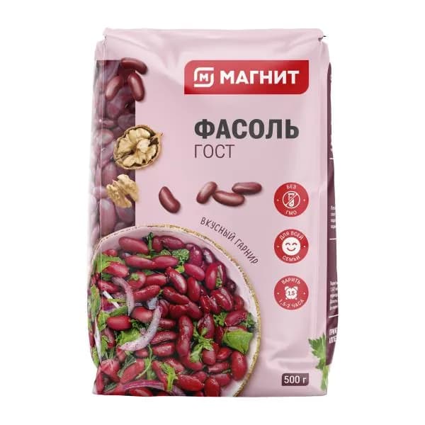 Фасоль Магнит продовольственная 500г