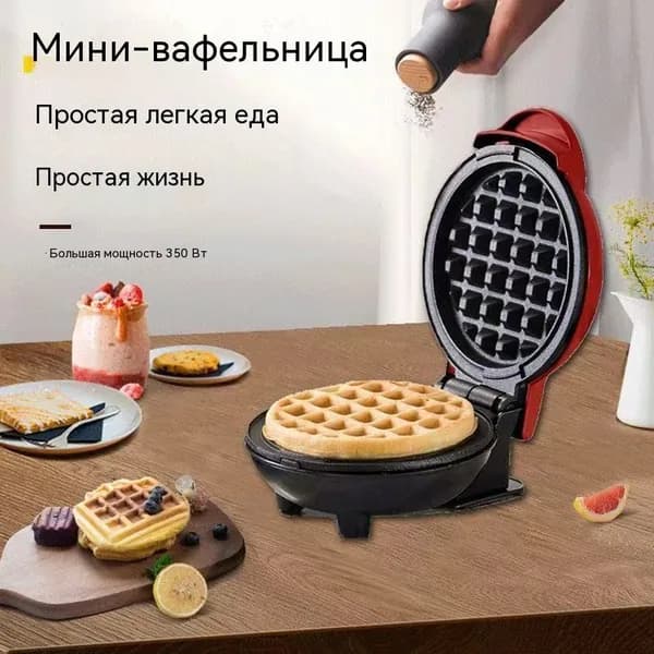 Вафельница 2926895823-olcz 350 Вт, красный