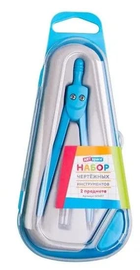 Готовальня ArtSpace, циркуль, грифель, 115мм, в футляре, голубая