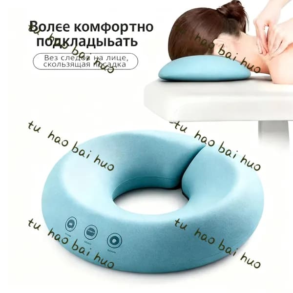 Подушка для косметической кровати, U-образная подушка для лица для массажного стола