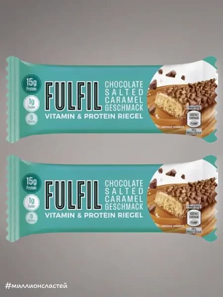 Протеиновый батончик Ферреро ФУЛФИЛ Ferrero FULFIL со вкусом соленой карамели, шоколадной начинкой и хрустящими орешками, 2 шт. по 40 гр. (Ирландия) .