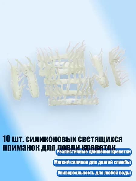 Аксессуары, запчасти для парусного спорта