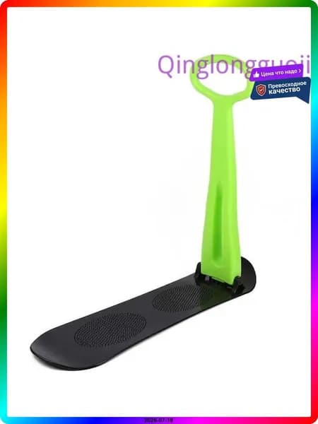 Сноуборд, ITEM-764506