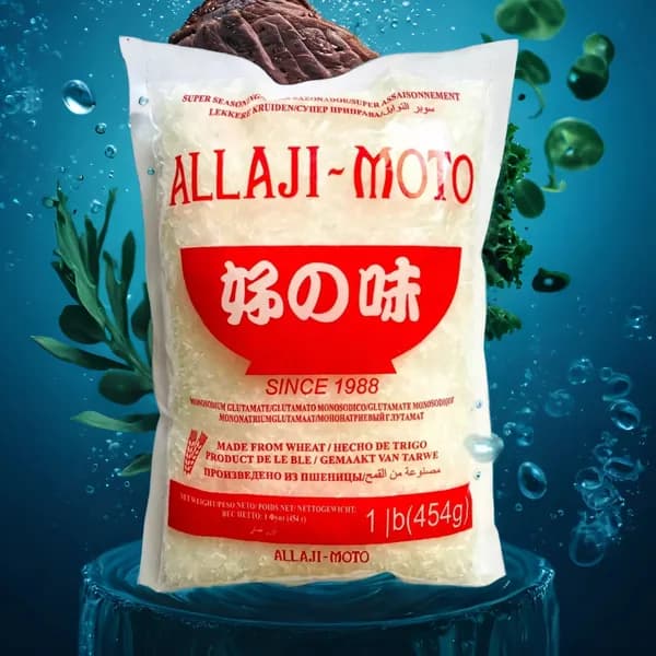 Усилитель вкуса, глутамат натрия 454 г