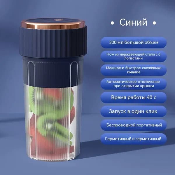 Соковыжималка электрическая центробежная 2607031725019410, черный, прозрачный