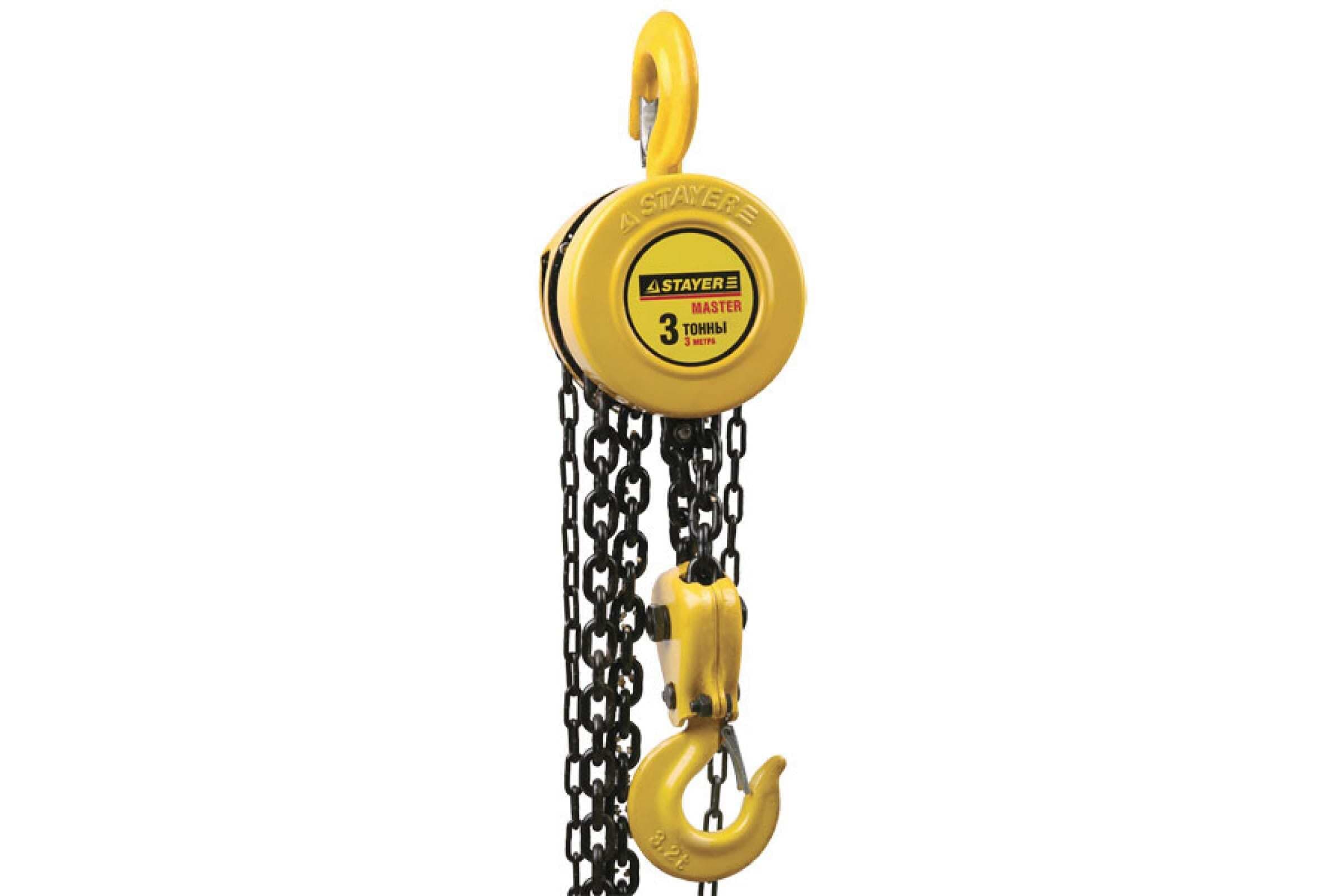 Таль цепная "PROLift" шестеренная, STAYER Profi 4308-3, 3т / 3м