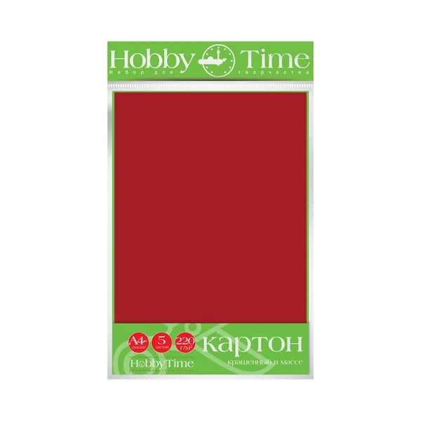 Цветной картон двусторонний А4 Hobby Time, набор 5 листов, 1 цв бордовый, 220 г/м2 /цветной картон для школы и творчества