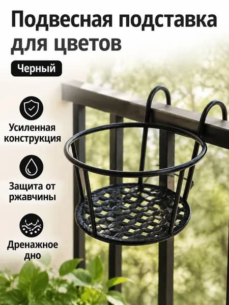 Садовая кухня,22х22х18см
