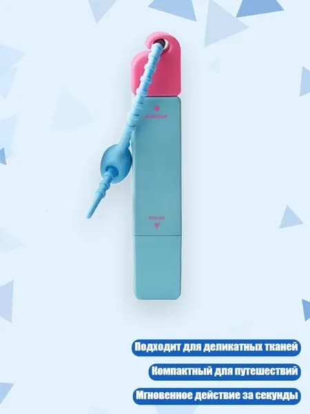Средство для очищения кистей/ 60 г.