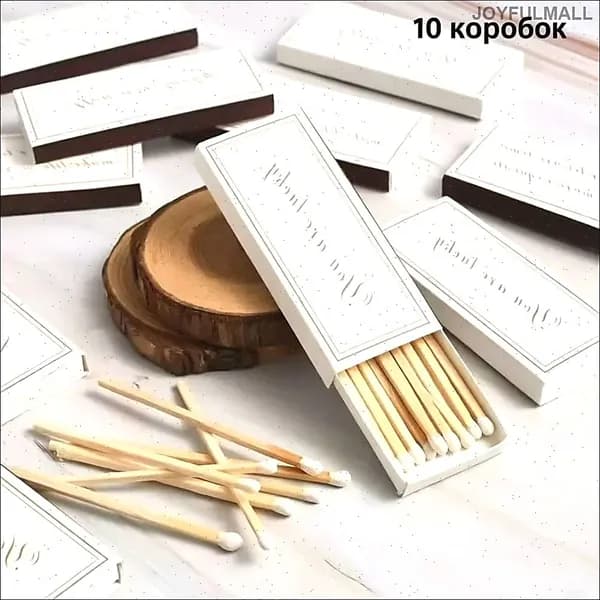 Для свечей