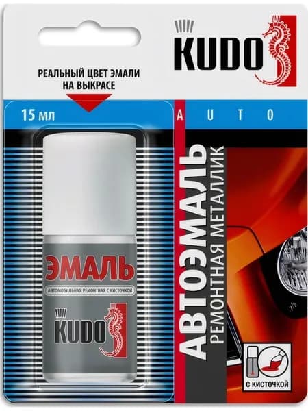 Краска аэрозольная KUDO Боровница 451 KU-41451 металлик 520мл
