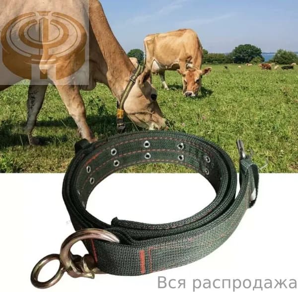 Ошейник для КРС 50мм/130см брезент-нейлон 4 слоя/Для теленка, коров, быков, лошадей с вертлюгом, особопрочный1