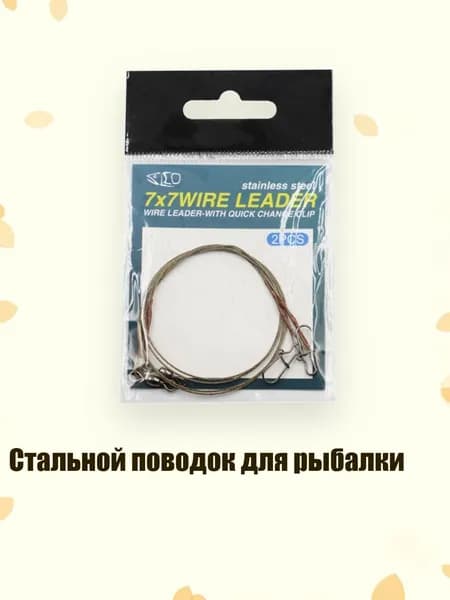 Катушка